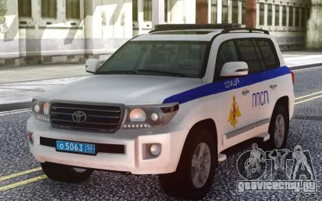Toyota Land Cruiser УМВД России для GTA San Andreas