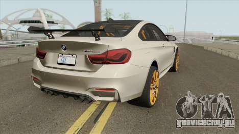 BMW M4 GTS 2016 для GTA San Andreas