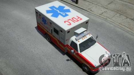 Vapid Ambulance Retro для GTA 4