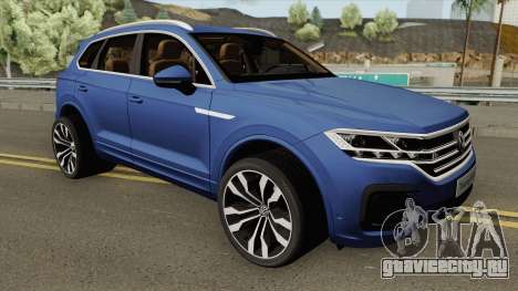 Volkswagen Touareg 2019 для GTA San Andreas