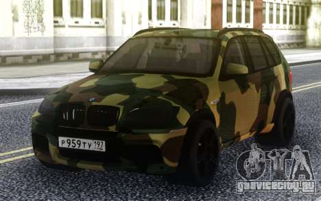 BMW X5M Димы Гордея (Камуфляж) для GTA San Andreas