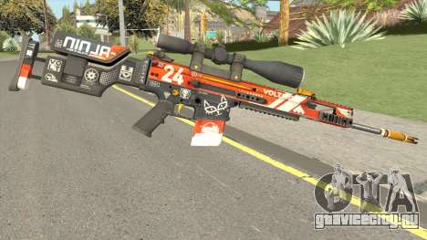 CS-GO SCAR-20 (Bloodsport Skin) для GTA San Andreas