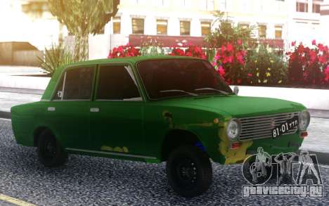 ВАЗ 2101 Зеленая для GTA San Andreas