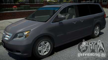Honda Odyssey US 2006 для GTA 4