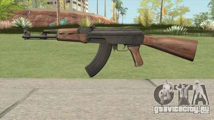 GDCW AK-47 для GTA San Andreas