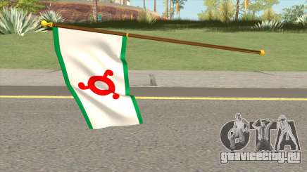 Ingushetia Flag для GTA San Andreas