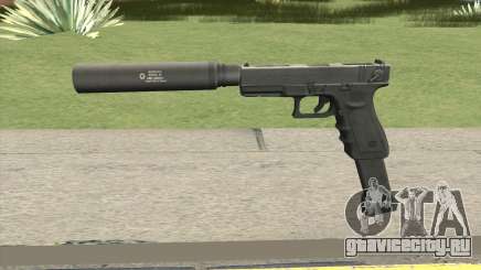 Contract Wars Glock 18 Extended Suppressed для GTA San Andreas