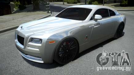 Rolls-Royce Wraith для GTA 4