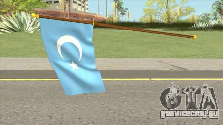 Flag Of East Turkestan для GTA San Andreas