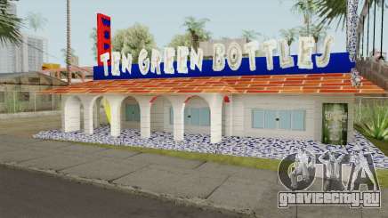 Ten Green Bottles (New Textures) для GTA San Andreas