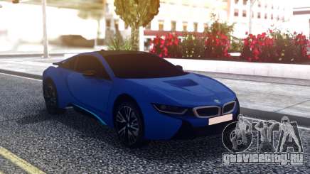 BMW i8 Supercar для GTA San Andreas