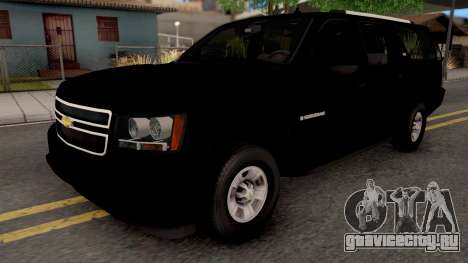 Chevrolet Suburban LT 2007 Black для GTA San Andreas
