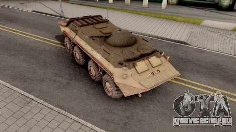 BTR 70 from S.T.A.L.K.E.R для GTA San Andreas