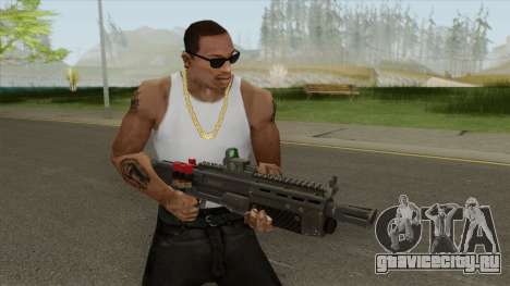 Heavy Shotgun (Fortnite) для GTA San Andreas