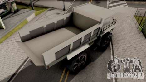 Dumper Custom для GTA San Andreas