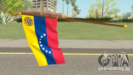 Flag Of Venezuela для GTA San Andreas