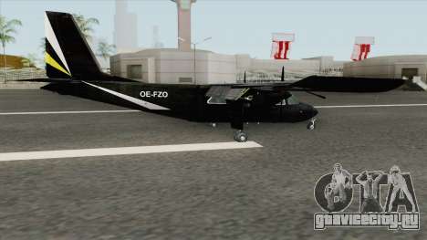 Britten-Norman BN-2 Islander (007 Spectre) для GTA San Andreas