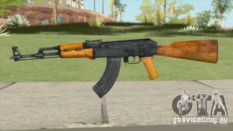AK-47 (Max Payne 3) для GTA San Andreas