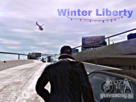 Winter Liberty V2 для GTA 4