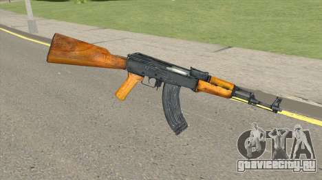 AK-47 (Max Payne 3) для GTA San Andreas