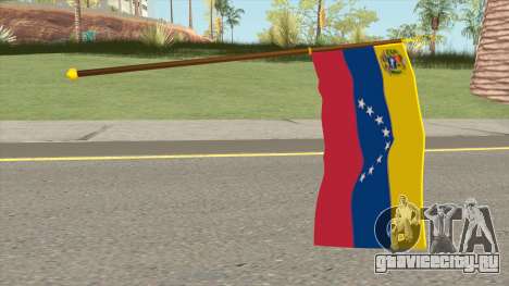 Flag Of Venezuela для GTA San Andreas