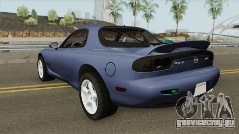 Mazda RX7 для GTA San Andreas