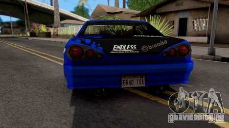 Blue Elegy Paintjob для GTA San Andreas