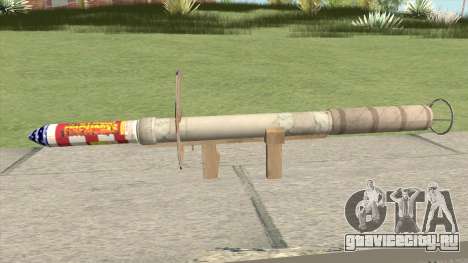 Firework Launcher GTA V для GTA San Andreas
