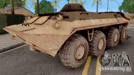 BTR 70 from S.T.A.L.K.E.R для GTA San Andreas