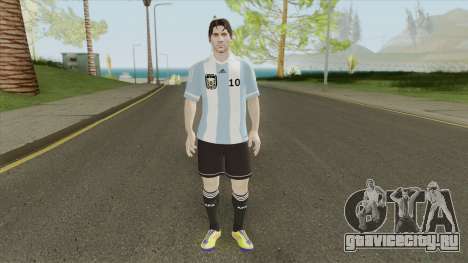 Lionel Messi (Argentina) для GTA San Andreas
