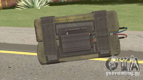 Remote Explosives HQ для GTA San Andreas