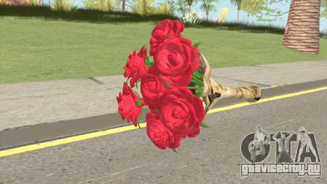 Flowers HQ для GTA San Andreas