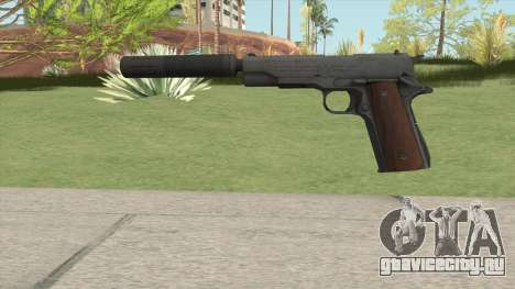 Silenced Pistol HQ для GTA San Andreas