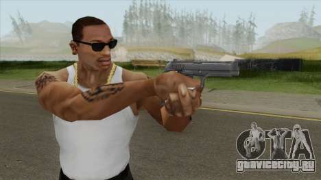 Silenced Pistol (Max Payne 3) для GTA San Andreas
