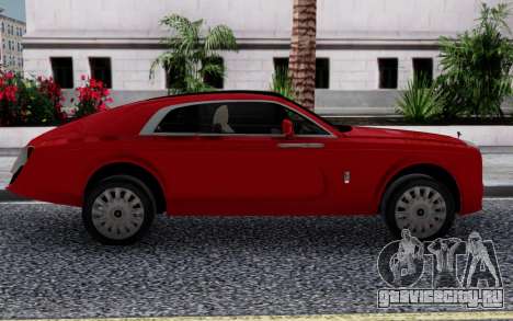 Rolls-Royce Sweptail для GTA San Andreas
