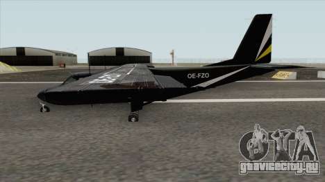 Britten-Norman BN-2 Islander (007 Spectre) для GTA San Andreas