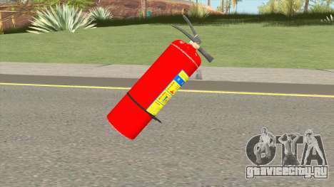 Fire Extinguisher для GTA San Andreas