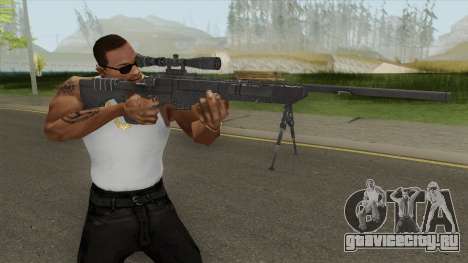 New Sniper Rifle для GTA San Andreas