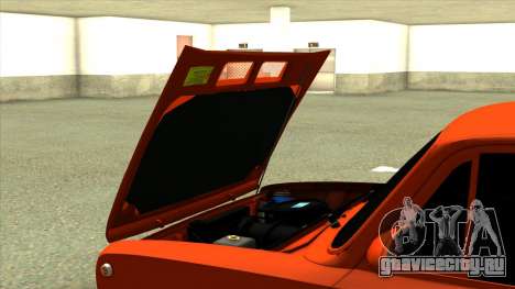 ВАЗ 2101 Тюнинг для GTA San Andreas