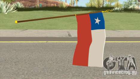 Flag Of Chile для GTA San Andreas