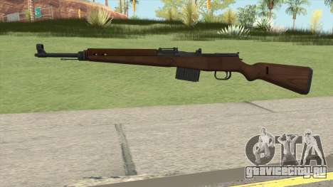 Gewehr-43 Rifle HQ для GTA San Andreas
