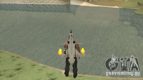 J-10 Jetpack для GTA San Andreas