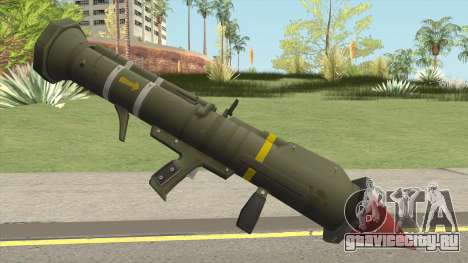 Missile Launcher (Fortnite) для GTA San Andreas