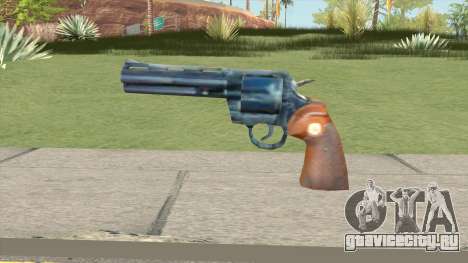 Revolver V1 (MGWP) для GTA San Andreas