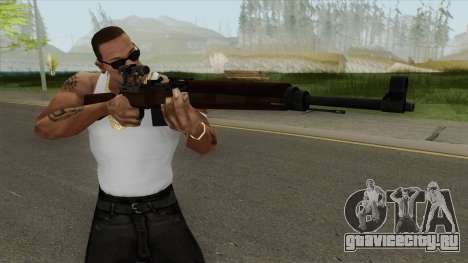 Gewehr-43 Sniper Rifle HQ для GTA San Andreas