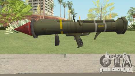 Missile Launcher (Fortnite) для GTA San Andreas
