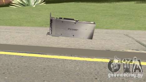 RTX 2080 (Explosives) для GTA San Andreas