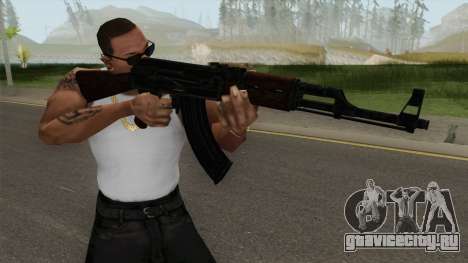 AK 47 HQ для GTA San Andreas