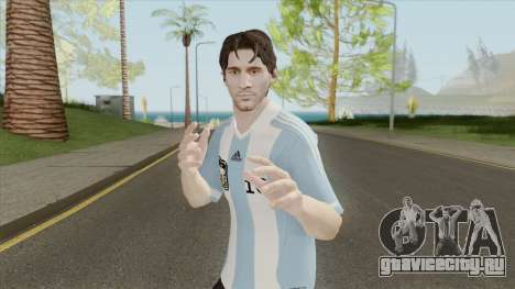 Lionel Messi (Argentina) для GTA San Andreas