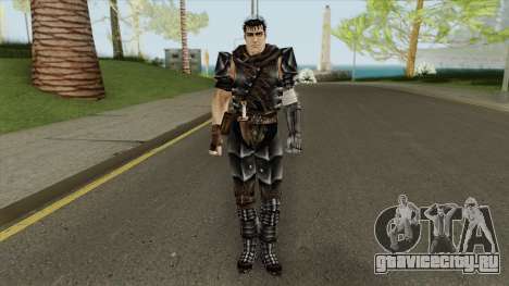 Guts - Berserk для GTA San Andreas
